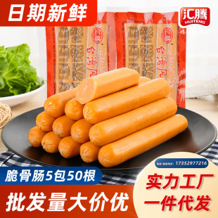 �R�v �W��������c�ɹ���50�� �ṷ�c��ץ����c�������l