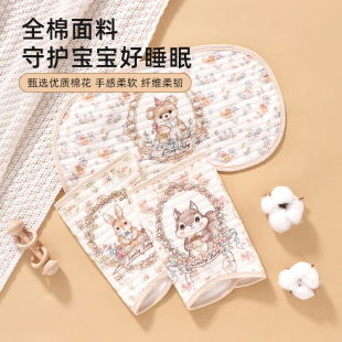 �Ƭ��냺a��������������^�����̼���0�߶���|͸����������