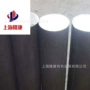 奥氏体高强度齐全254smo圆棒