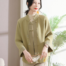 妈妈秋冬装外套新中式上衣时尚国风小褂中老年女呢子洋气针织开衫