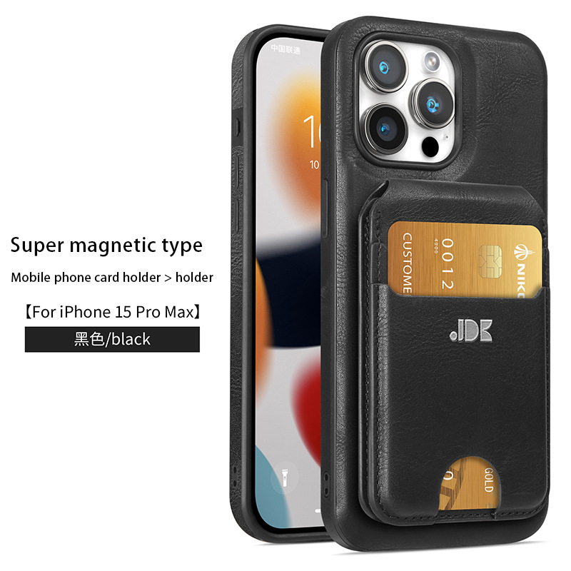 Ốp lưng điện thoại iPhone 16 Pro Max gập bảo vệ toàn diện, hỗ trợ sạc từ tính — Màu đen, Màu xanh lam, Màu đỏ, Màu nâu nhạt