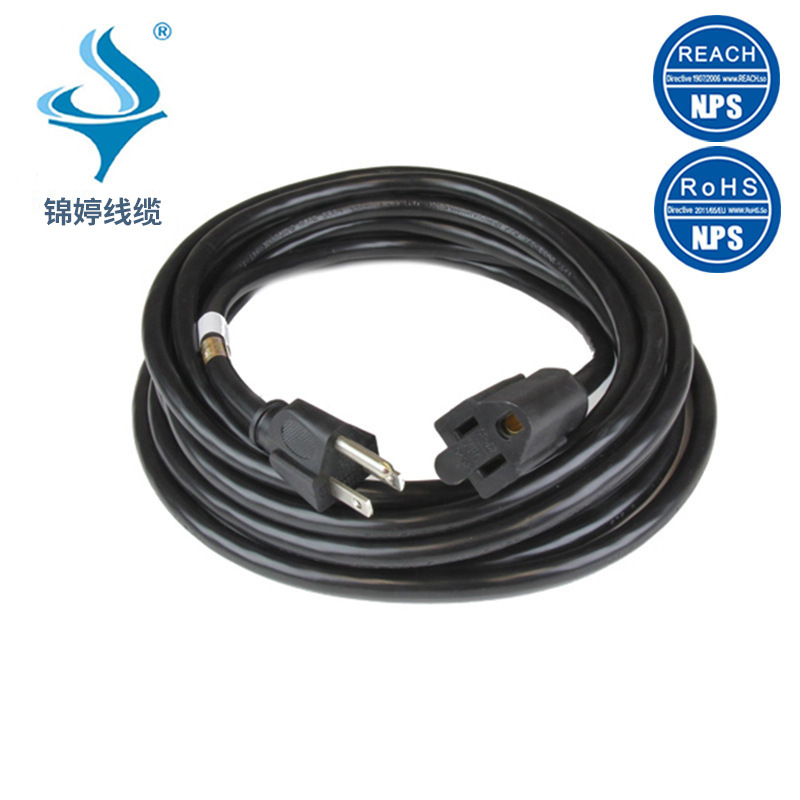 供应UL美标低烟无卤HPN橡胶电源线 美规防冻耐低温零下40度电源线