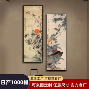 ����ʽ���B�b��͏d�߼��п͏d�쮋�й��L�b�ɽˮ���͏d�쮋