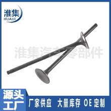 Ʒ�ʹ���ֱ�����ͺŽ�������894F-6507A1B  894F-6505A1B