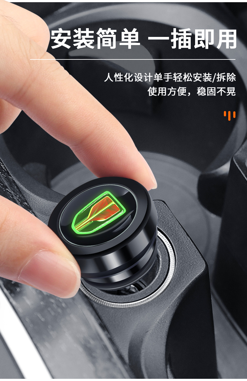 Suitable for Hongqi H5 H9 H7 HS5 HS7 E-HS9 E-QM5 car cigarette lighter plug dust cover waterproof