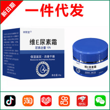 �Se����˪10%�����̝����w��ȥ�uƤ���������Ѹ��ﶬ���w��˪
