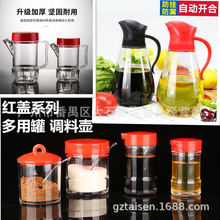 �������Ԅӷ��w��ƿ�N�������{ζƿ�������u�ʹ��͉��ܷ⎧���͉�