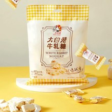 Ʒд450ܛţ܈ǻeʳ؛ǹϲ