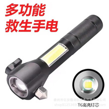 �๦�ܰ�ȫ�N���Ͳ܇�d�Ծ��ƴ��N�����������⏊�����Ͳ