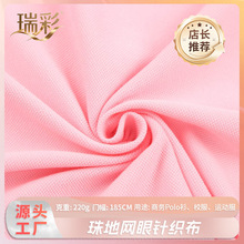 Դ�^�������S���޾�����ؾW��ᘿ������̄�POLO��У�����m�W��