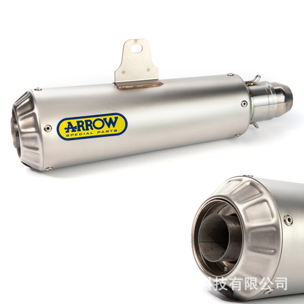 Motorcycle modified stainless steel exhaust pipe 51MM Excelle/r3/r25/CBR150/TNT600/BJ300