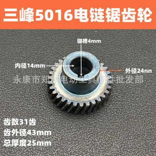 �m��������5016 405 ����X݆16��朗l�yľ��31�X݆���