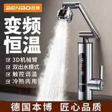 ������늟�ˮ���^�ӟ�������ʽ�����ÏN���Ða�ؼ��üӟ�ˮ��