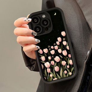 Tulip flower for Apple 15pormax phone case 14/13 cartoon 12/11 frosted feel