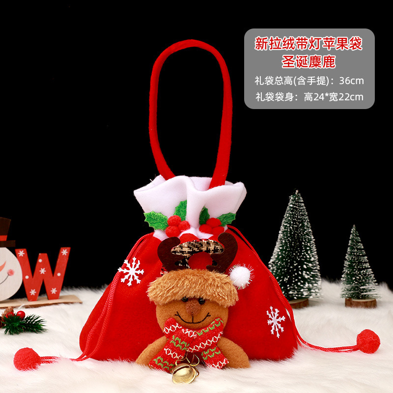 クリスマス装飾ベルベットキャンディー手提げ袋子供幼稚園平安夜クリスマスリンゴプレゼント袋|undefined