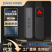 �z���^̽�y���Ƶ��͵�ķ��Q�����o����̖̽�y�x��͵ ̽�y�t�⾀