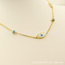 �W���͹Ő�ħ֮������ͨ��а���{�ʯ�۾��۾���Ůͬ��