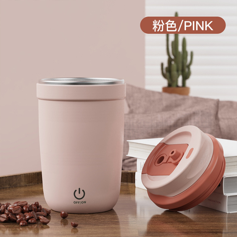 充電式多機能電動コーヒーカップ、316ステンレス製密閉カップ、軽量でおしゃれなミキサーカップ|undefined