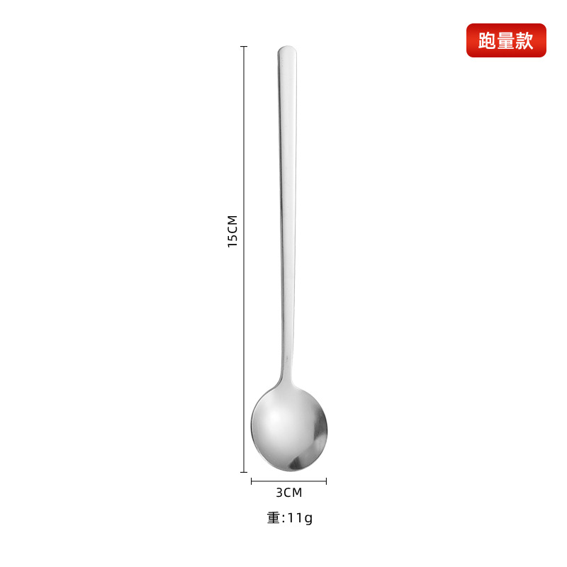 Edelstahl Kaffeelöffel Rund Mit Langem Griff Für Dessert_voghion.com