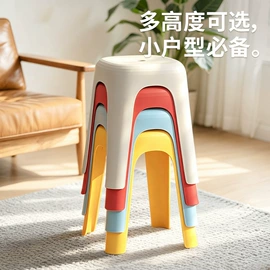 穿衣镜;餐椅;落地镜