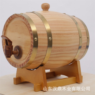 Wooden Wine Barrel 10L Horizontal Grape Wine Barrel Decorative Ornaments Wedding Wine Barrel Beer Barrel Wine Packaging