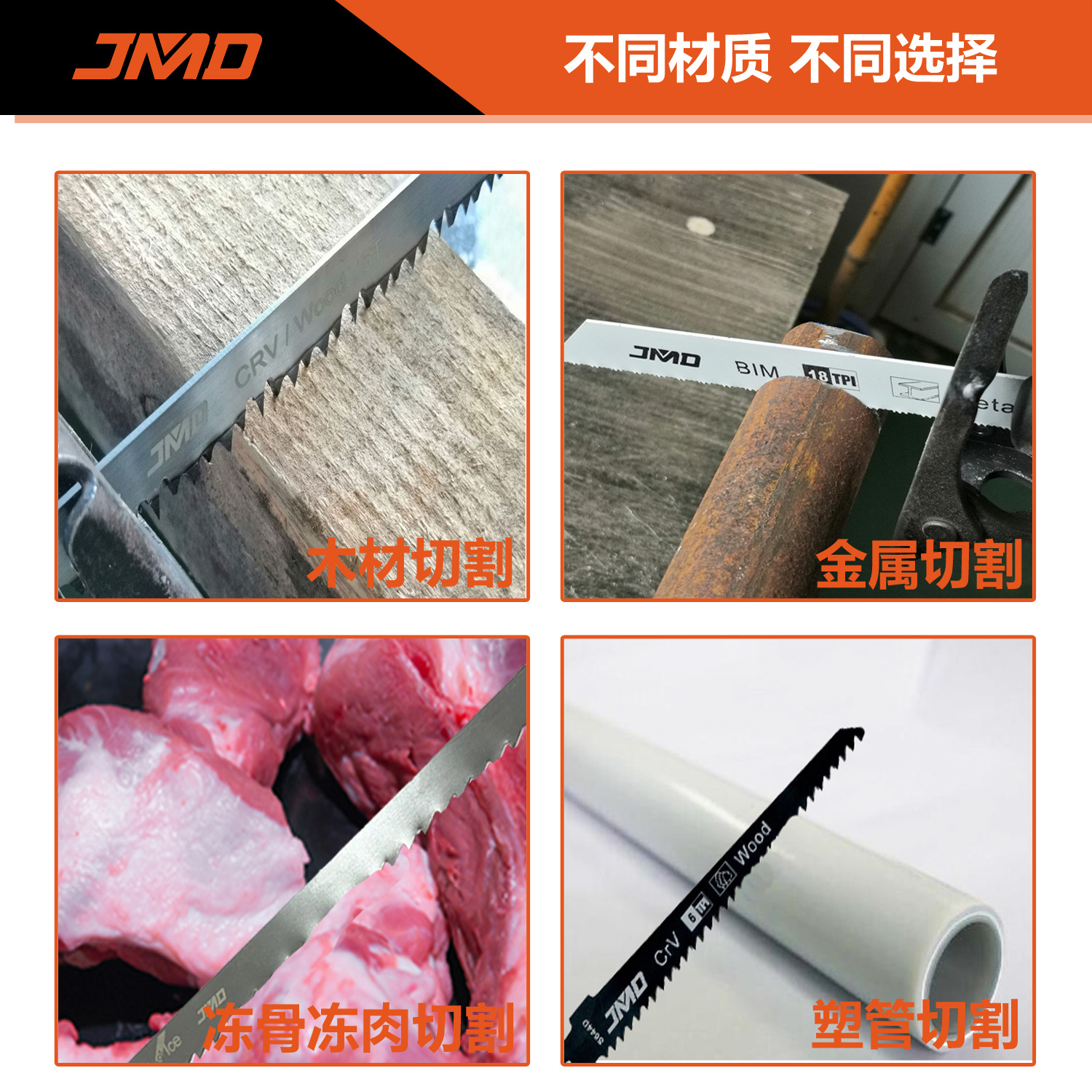 副图4