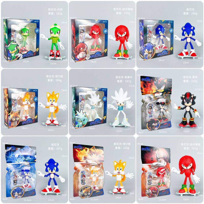 Cross-Border Hot Selling Sonic Sony Terrier Super Sonic Mouse Flying Mouse Figure Anime Doll Trendy Window Box Card
