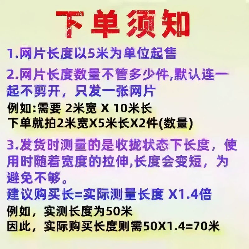 Huamao теплица пруд для разведения рыбы