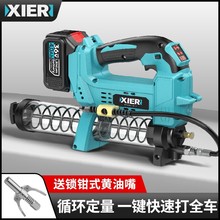 늄��S�͘�24v���ʽ�늳�ȫ�ԄӶ����߉����S���ڙC�o����ֱ�N