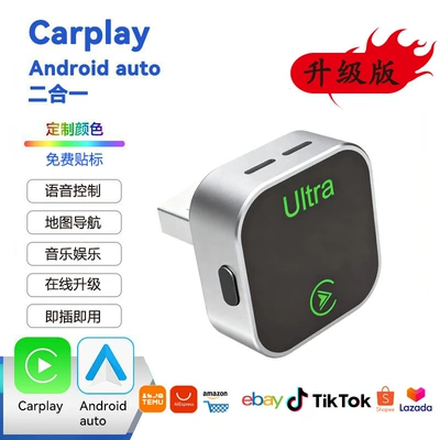 Simsiz CarPlay və Android Auto Wireless Carplay Box and - k15-silver-adapter-neutral-english