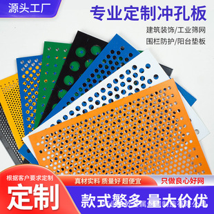 ��\�_�׾W�嶨�ƶ�׺Y�����F�W�^�V�W�A�״��ײ��P䓽��ٰ�
