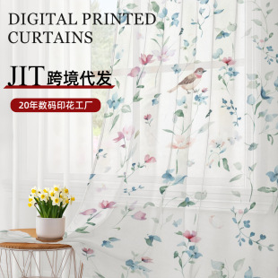�羳JIT�������l����aӡ������ ������@���B�V�ⴰ��TEMU����