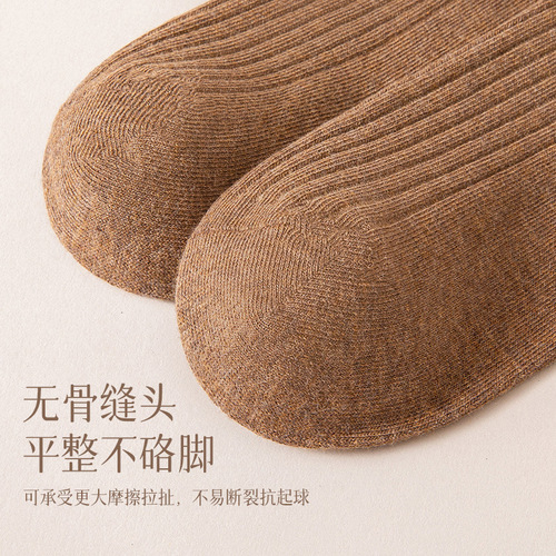 Wholesale cotton socks for men, pure cotton mid-calf cotton socks, men's stockings, men's long spring and autumn high-leg solid color business socks