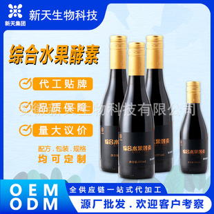 ���l���l���߽���Һ���;C��ˮ���l��Һԭ�{�������ڷ�Т���Ʒ