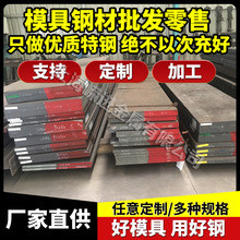 ���g�Ͻ�800/H 825 600 601 20Cb3 ��C/C-276 ��/B-B2 625�� ��