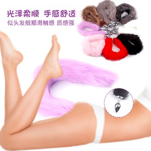 ȤβŮú߽ͥٸT{̔U