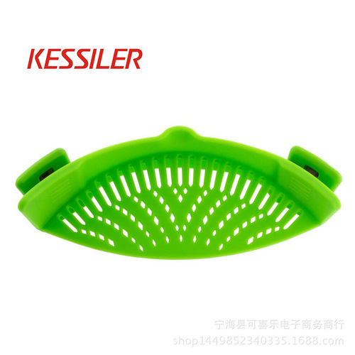 Silicone Drip Tray Pot Edge Drainage Barrier Household Creative Noodles Vegetables Pouring Filter Anti-Drip Leakage Barrier Drainage Tray 
