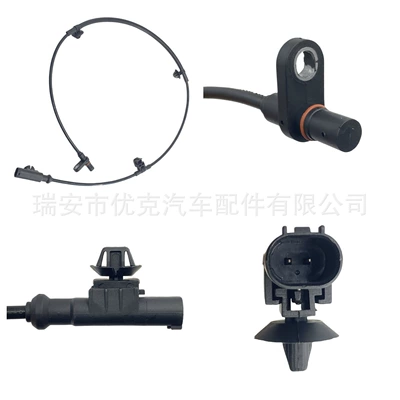 Changan Suzuki ABS sensoru 3550050-As01;3550050As01