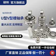 �������S�Џ��əC�{ֱU��V�Ͳ��S�� �ȏ�2 3 4 5 6 7 8 9