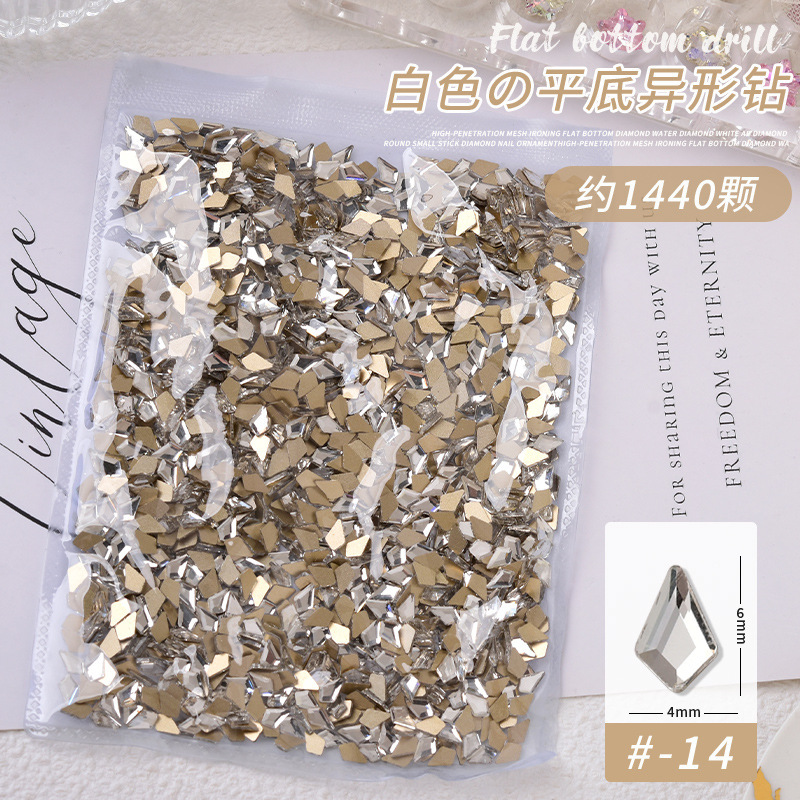 흰색 화살표 4x6