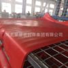 Manufactor machining National standard quality natural Color plastic Expand Rubber Expand rubber Rubber compound