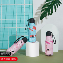 Сºzꖂ⾀ópСۯBڴz҂