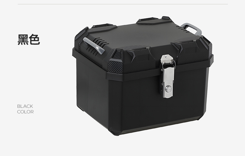 Suitable for Electric Vehicle Trunk Large Capacity Waterproof Thickened Durable Stainless Steel Anti-Theft Lock Electric Vehicle Trunk