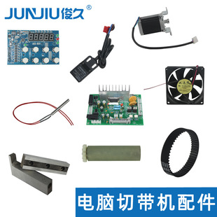 ����ȫ�Ԅ��Ў��C��X�����C�����Ƭ�z݆����݆Ƥ�����͎��ӟ��