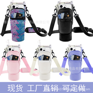 �S��ֱ�N�F؛40oz���Ա���ʷ���������~�ֱ���ˮ���ם�ˮ��ˮ����