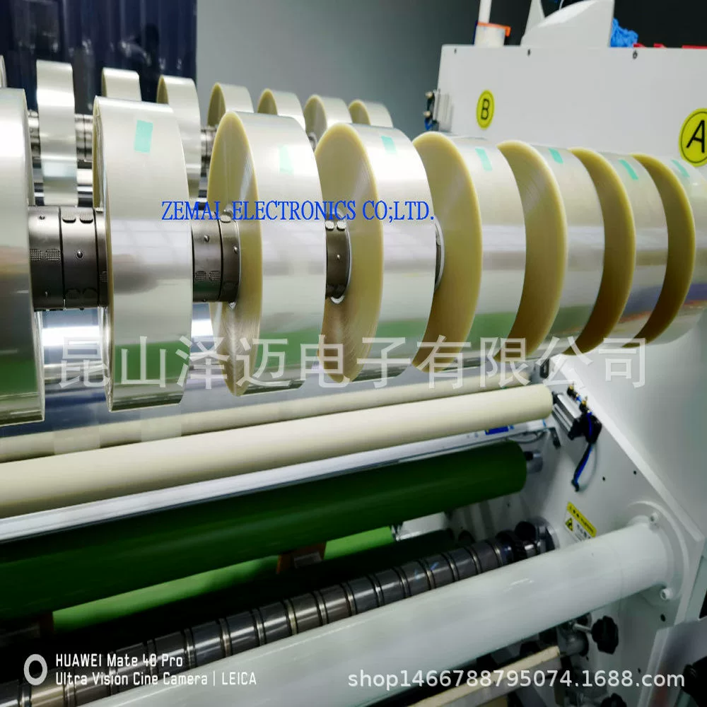 Прямые поставки с фабрики производства двойной силиконовой пленки для выпуска масляной пленки из ПЭТ/изоляционной пленки для домашних животных/прозрачной пленки для выпуска домашних животных, оригинальная пленка