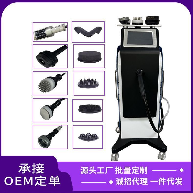 Cross-Border G9 Roller Five-In-One 8g Roller Massager Negative Pressure Rf 40K Home Beauty Device Vibration Fat Reduction G5