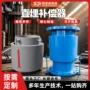 波纹直埋内外地埋补偿器