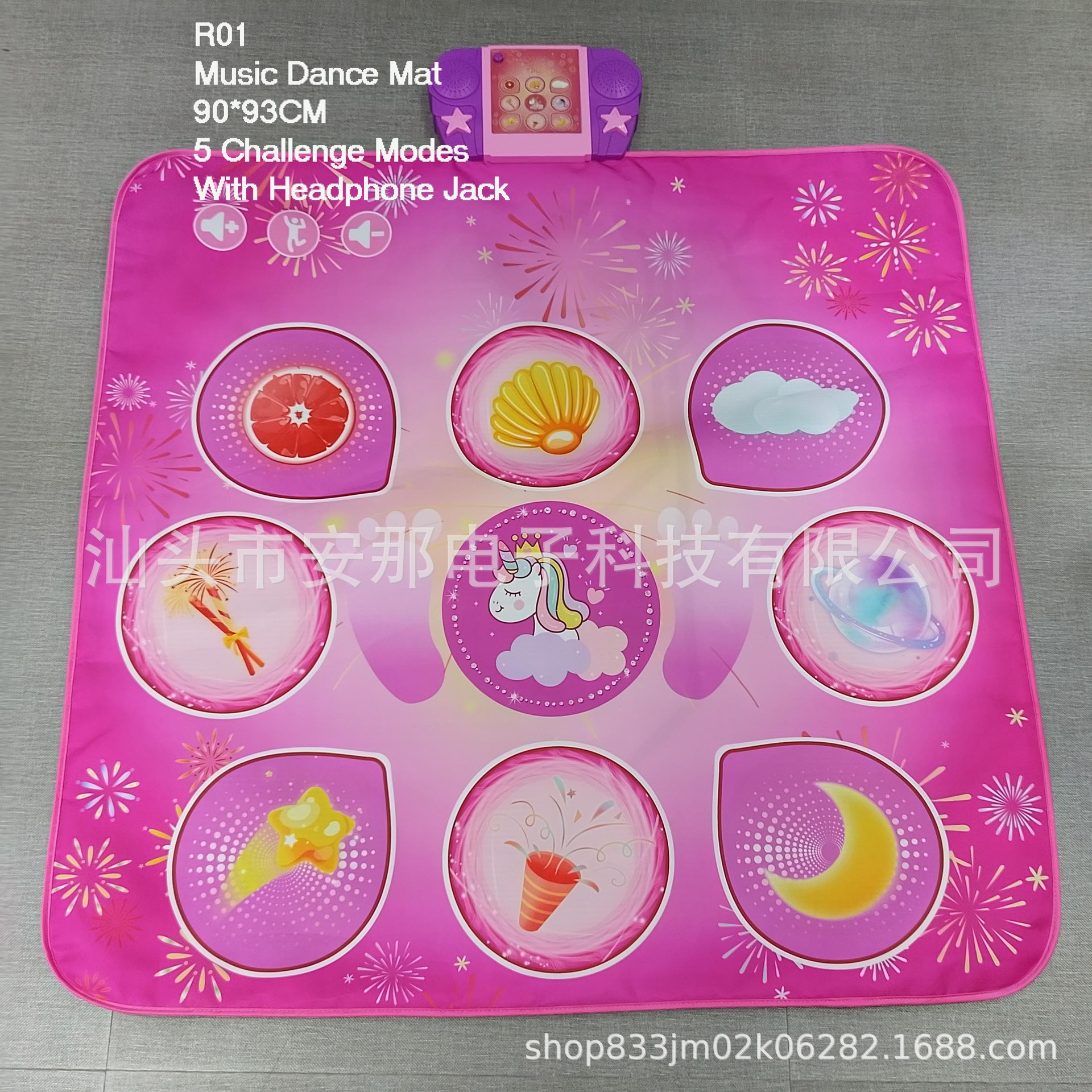 R01 Cross-Border Electric Music Dance Mat for Children and Adults, Universal Fitness Game Mat, Foot Music Mat Toy