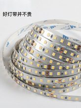 led��24v12v�͉����z��ճǶ��ʽ���ۙ�������ܛ�Οo�������l��